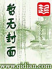 美漫之心灵导师的日子笔趣阁无弹窗