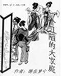 噬魂者怪物