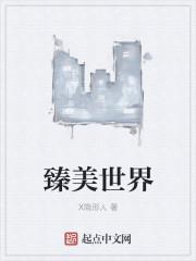 文艺产品