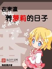 奇点和源起点有啥不同