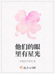 我是你的小奶狗