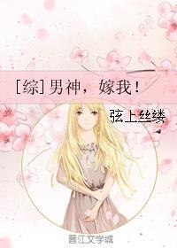 综穿之男神攻略计划圈圈最新章节更