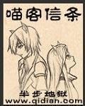喵客信条的金句