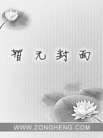 盗圣LOL