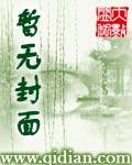 涪陵九天歌舞厅