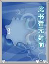 君临天下刘备