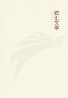 末世残章 木三分