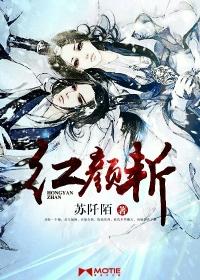 送亲歌声的赞美