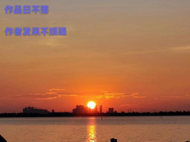 日不落蔡依林mv