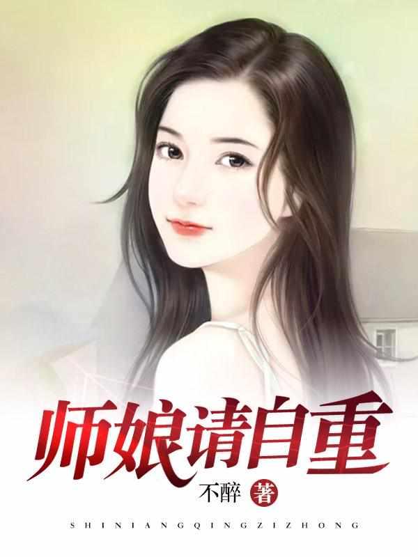 陈玄林素衣赵南初免费阅读最新章节徐州天气预报