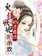 吃上瘾! 月度度