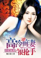 高冷前妻泪崩短剧合集
