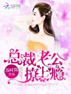 短剧闪婚厚爱