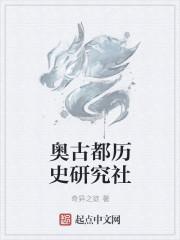 奥古斯都品牌介绍