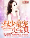 自始至终都爱你的意思