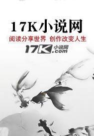 三国之汉鼎重铸