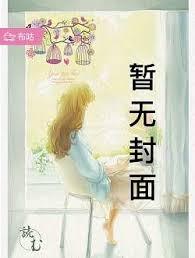 雷祖驾到：百鬼退散！总裁请放心